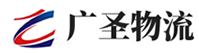深圳到渭源县物流公司